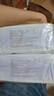 十月结晶计量卫生巾孕产妇产后专用裤型卫生巾（赠计量称）3片×2包 实拍图