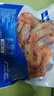 渔大叔 即食虾干250g鲜烤虾大虾约27只休闲海鲜零食高蛋白源头直发包邮 实拍图
