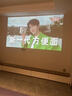 坚果投影（JMGO）P5投影仪家用卧室 1080P便携户外露营家庭影院(一手可握 5小时无线续航 可旋转镜头) 实拍图