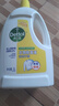 滴露（Dettol）衣物除菌液 消毒液 柠檬3L 99.9%杀菌除螨内衣儿童衣物可配洗衣液 实拍图