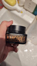 左颜右色男士修颜霜保湿面霜控油遮瑕遮痘护肤品50g素颜霜生日礼物送男友 实拍图