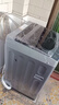 海尔（Haier）波轮洗衣机全自动家用10公斤大容量XQB100-BZ20D0直驱变频京东自营家电国家补贴一级能效节能超薄 实拍图