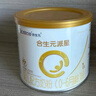 合生元（BIOSTIME）派星1段婴儿配方奶粉牛奶粉0-6个月宝宝适喝 【新客尝鲜装】200g*1罐 实拍图