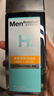 曼秀雷敦男士须后水120ml 保湿补水爽肤水 剃须后舒缓清爽护肤品男 实拍图