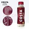 COSTA咖世家即饮咖啡醇正拿铁 纯萃美式 摩卡咖啡 提神浓咖啡瓶装 风味摩卡300ml*15瓶 实拍图