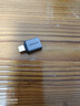 绿联Type-C转换USB3.2转接头OTG适用苹果17/16/15华为安卓手机充电数据线U盘平板笔记本电脑耳机键鼠车 实拍图