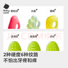 babycare宝宝牙胶磨牙咬咬胶棒婴儿玩具水果安抚牙胶婴儿用品组合3只装 实拍图