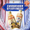 东鹏特饮有奖版 牛磺酸B族维生素饮料250ml*24瓶装整箱提神抗疲劳 实拍图
