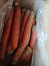 京地达山东心里美萝卜红心净重4.5斤单果100g+鲜甜多汁源头直发包邮 实拍图