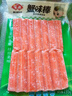 安井  蟹味棒 235g 1包 鱼糜含量50% 火锅烧烤关东煮麻辣烫食材 实拍图