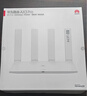 华为路由AX3 双频合一 自动优选 wifi6/多连不卡无线家用穿墙/AX3000/高速千兆路由器 实拍图