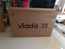 Vidda 海信电视50寸 R50 一级能效 莱茵低蓝光护眼 以旧换新家电国家补贴游戏液晶平板电视机50VR1Q 实拍图