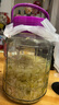 极度空间泡酒瓶玻璃罐泡酒容器密封罐腌咸菜罐泡菜坛白酒容器泡酒坛10斤装 实拍图