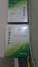 南京同叶仁堂叶黄素眼贴缓解眼疲劳改善视力冷敷眼干眼涩视力模糊 南京同仁堂花青素眼贴5盒 无规格 实拍图