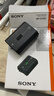 索尼（SONY）【3C认证标志】NP-FZ100 索尼微单相机  原厂原包装充电电池（适配A7RM5/7M4/7C2/6700/E10M2等) 实拍图