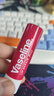 凡士林修护润唇膏3.5g玫瑰花蕾味深层补水保湿滋养润唇淡化唇纹生日礼物 实拍图