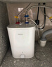 海尔（Haier）国家补贴20%小厨宝电热水器 EC8FA 一级能效京东自营 2200W速热大水量 家用厨房小型储水式热水宝 实拍图
