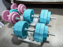 海德（HEAD）哑铃杠铃套装男女士家用可调节可拆卸健身运动器材30kg 实拍图