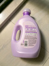金纺衣物调香大师香氛香水护理柔顺剂薰衣草8斤 防静电除味留香校服 实拍图