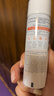 雅漾（Avene）舒泉调理喷雾50ML*3便携定妆补水保湿敏肌爽肤化妆水小喷礼物 实拍图