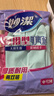 妙洁耐用型手套 天然乳胶 2双装 中号M码洗碗手套多款包装随机发货 实拍图