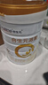 合生元（BIOSTIME）派星2段婴幼儿配方奶粉6-12个月 【转段有好礼】800g*12罐 实拍图
