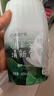 网易严选鎏金系列浴室香薰空气香氛 家用卫生间空气清新剂400ml*4瓶 实拍图