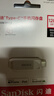 闪迪（SanDisk）128GB Type-C USB3.2 苹果手机U盘 奶油白 读速150MB/s 苹果MFI认证 iPhone/iPad手机电脑两用U盘 实拍图