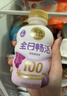 北海牧场 全日畅活 低温酸奶400g西梅葡萄味 100亿乳酸菌 活菌型酸奶饮品 实拍图