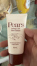 PEARS梨牌润肤身体乳 润肤露润肤乳护手霜 香港进口 护手霜80ml*2 实拍图