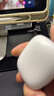 Apple/苹果 AirPods 4(支持主动降噪)搭配无线充电盒(USB-C)苹果耳机 蓝牙耳机适用iPhone/iPad 四代 实拍图