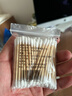 双头棉签木棒卫生棉棒化妆掏耳朵卸妆一次性竹棒家用100支装棉签 新包装棉签【1包】100根 实拍图