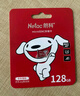 朗科（Netac）128GB TF（MicroSD）存储卡 A1 U1 C10 经典国风版 读速100MB/s 行车记录仪&手机专用内存卡 实拍图