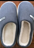 朴西冬季灯芯绒男士室内棉拖鞋保暖加绒厚底情侣居家 深灰色 40-41 实拍图