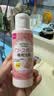 大创（daiso） 粉扑清洁剂 日本原装进口海绵清洁剂美妆蛋清洗剂 80ml 实拍图