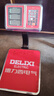 德力西电气（DELIXI ELECTRIC）台秤60kg电子秤商用小型精准家用称重快递电子称60公斤磅秤 实拍图