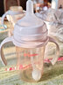 贝亲（Pigeon）自然离乳 PPSU重力球吸管双把手奶瓶 240mL  6月+ AA252 实拍图