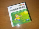 999三九盐酸氨溴索口服溶液100ml 适用于痰液粘稠不易咳出者,粘性痰,急性和慢性支气管或肺疾病,急慢性支气管炎,用于呼吸道疾病,咳痰困难,小儿支气管炎 实拍图