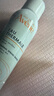 雅漾（Avene）舒泉调理喷雾150ML 定妆补水保湿 爽肤水化妆水 护肤中喷圣诞礼物 实拍图