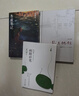 史铁生作品集：我与地坛+病隙碎笔+务虚笔记（全3册） 实拍图