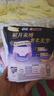 苏菲超薄0皮筋超熟睡安心裤M码5条安睡裤夜用卫生巾夜安裤自营旗舰 实拍图
