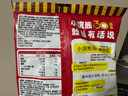 统一小浣熊 招牌香辣蟹味干脆面 35g*30包 整箱装儿时美食干脆面 实拍图