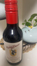 皇冠袋鼠智利进口红酒西拉13.5度干红葡萄酒187ml单瓶装 实拍图