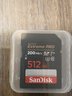 闪迪（SanDisk）512GB SD内存卡 4K V30 U3 C10 相机存储卡 读速200MB/s 写速140MB/s 微单/单反相机内存卡 实拍图