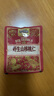 三只松鼠野生山核桃仁500g/盒 每日坚果礼盒炒货零食品 团购送礼 实拍图