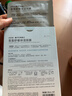 自然堂喜马拉雅植物补水面膜50片套装 补水保湿敏肌可用护肤品女 实拍图