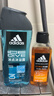 阿迪达斯 （adidas）男士沐浴露洗发洁面三效合一 补水保湿游泳去氯 旅行装小瓶350ml 实拍图