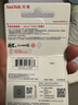 闪迪（SanDisk）16GB SD相机内存卡 C10 拍摄全高清视频 微单/单反数码相机存储卡 坚固耐用 超高性价比 实拍图