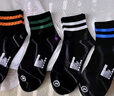 蕉内（Bananain）【王一博同款】311D男士棉袜子7A抗菌防臭透气运动短中筒秋冬4双 【短筒】黑橙+黑绿+黑白+黑蓝 实拍图