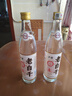 泸旗老白干（180）52度 500mL单瓶 高粱酒纯粮口粮酒 浓香型高度白酒 实拍图